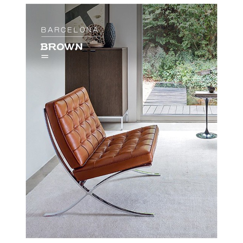 Home Barcelona Chair Leather L - Home Barcelona 리뷰 및 가격
