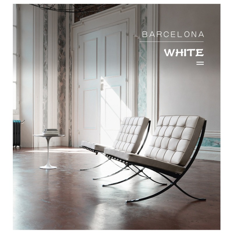 Home Barcelona Chair Leather L - Home Barcelona 리뷰 및 가격