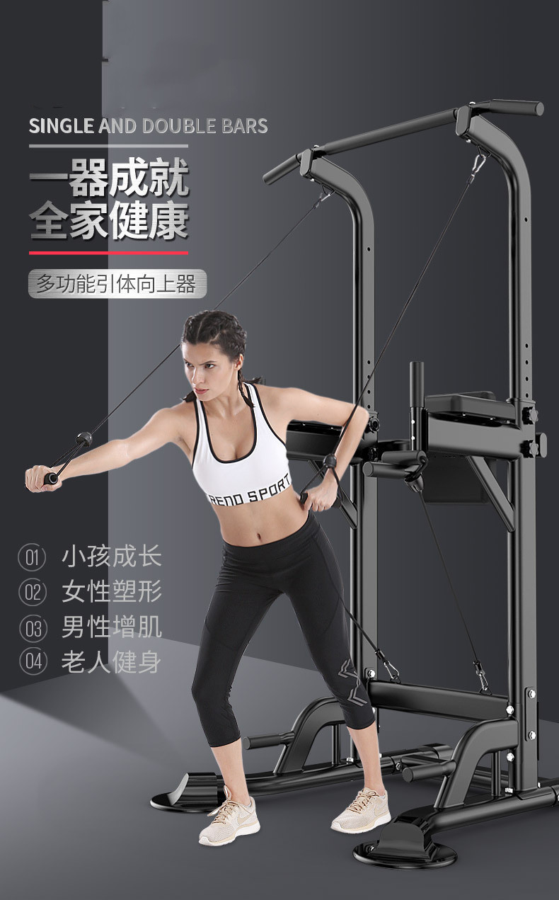 Pull Up Bar Strength Training  - Home Bar Stand 리뷰 및 가격