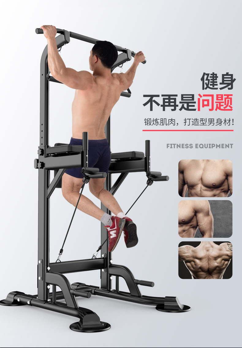 Pull Up Bar Strength Training  - Home Bar Stand 리뷰 및 가격
