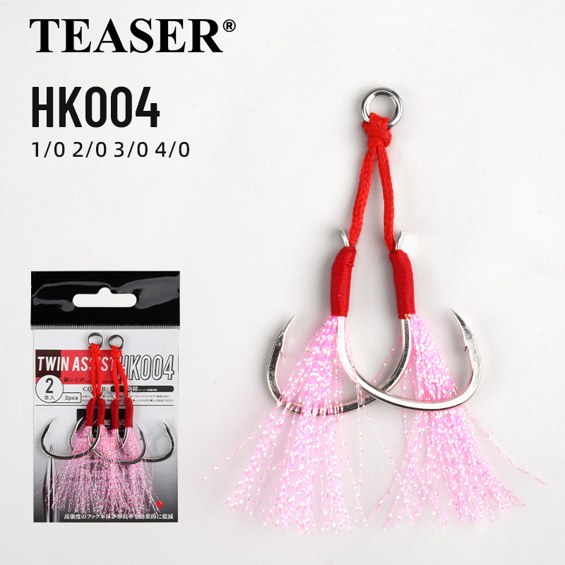 TEASER 2PC/10PCS HK004 Slow Ji - Jigger Double Sided 리뷰 및 가격