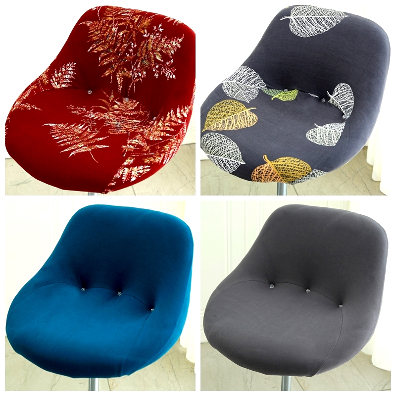 Elastic Universal Arc Chair Co - Home Bar Lounge 리뷰 및 가격