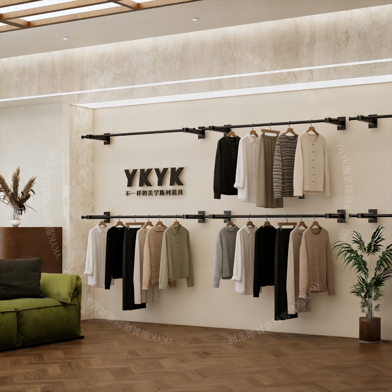 Commercial Wall Mounted Displa - Home Bar Shelf 리뷰 및 가격