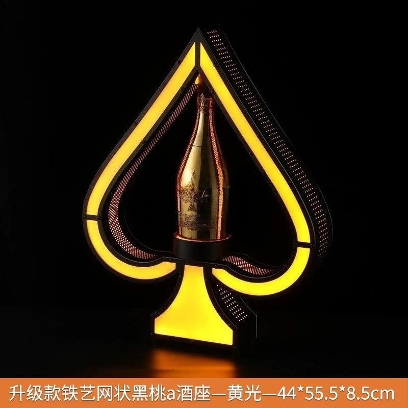 Iron Art Light Up Wine Bottle  - Home Bar Stand 리뷰 및 가격