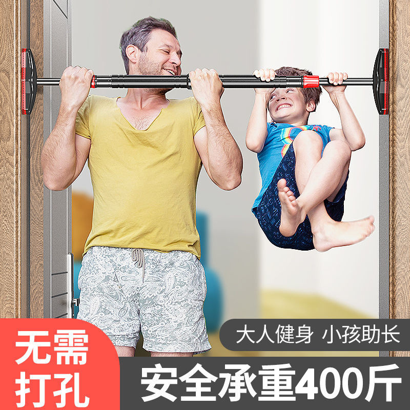No-Drill Strength Training Pul - Home Bar Setup 리뷰 및 가격